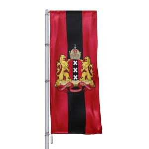 Baniervlag_Mock up_100x300_COA_V1